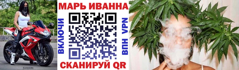 Наркошоп Балаково Альфа ПВП  Псилоцибиновые грибы  Метамфетамин  COCAIN  Гашиш  Каннабис 