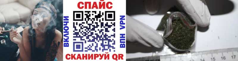даркнет сайт  Балаково  kraken как зайти  БУТИРАТ BDO 33% 