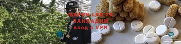 mdpv Заволжск