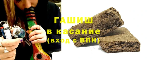 амф Заволжье