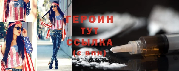 mdpv Заволжск