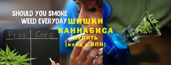 амф Заволжье
