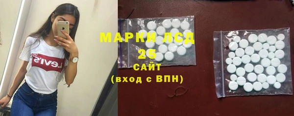 mdpv Заволжск