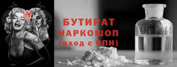 mdpv Заволжск