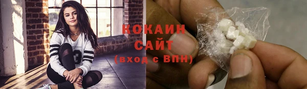 mdpv Заволжск