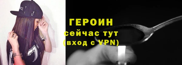 mdpv Заволжск