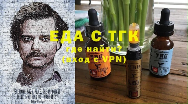 mdpv Заволжск
