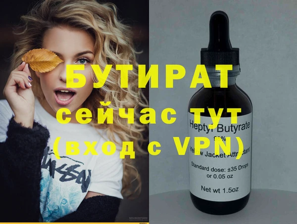 mdpv Заволжск