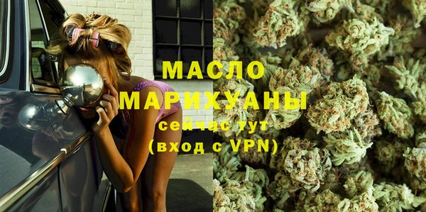 mdpv Заволжск