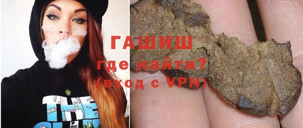 mdpv Заволжск