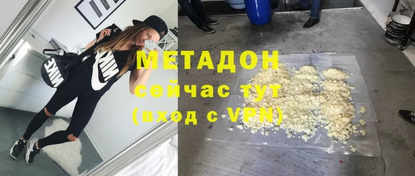 mdpv Заволжск