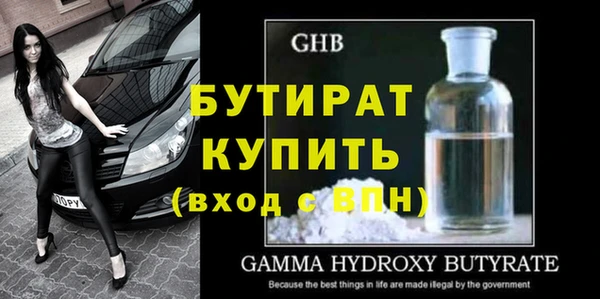 mdpv Заволжск