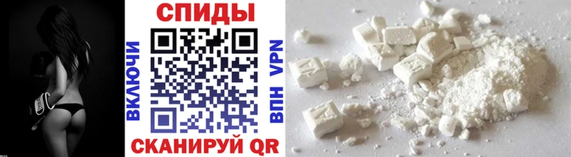 сколько стоит Балаково Метамфетамин винт